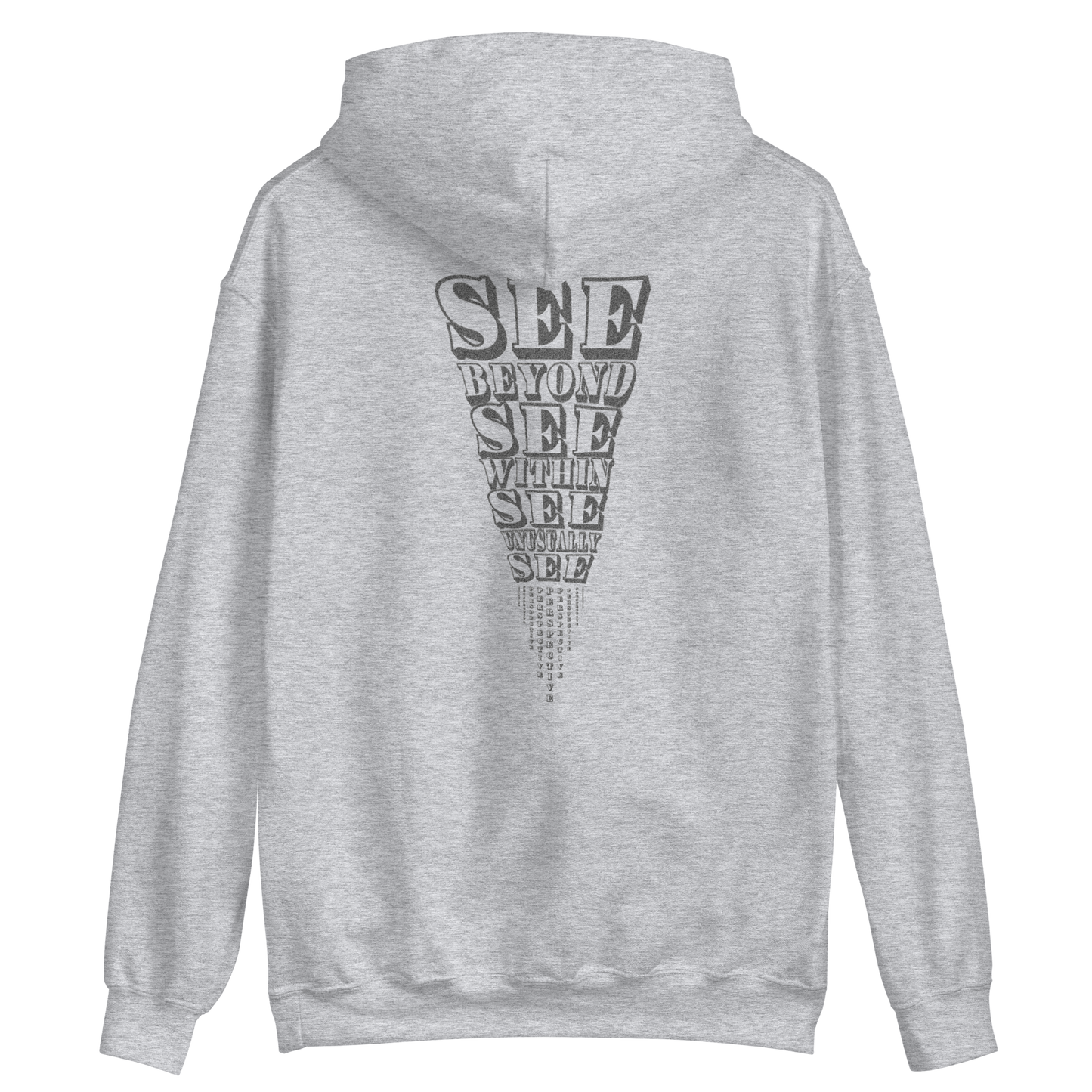 SEE Beyond Unisex Hoodie